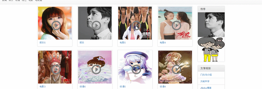 7.gif