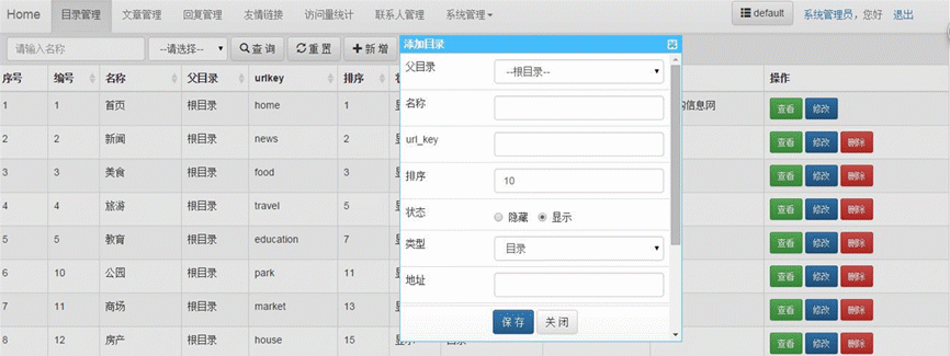 8.gif