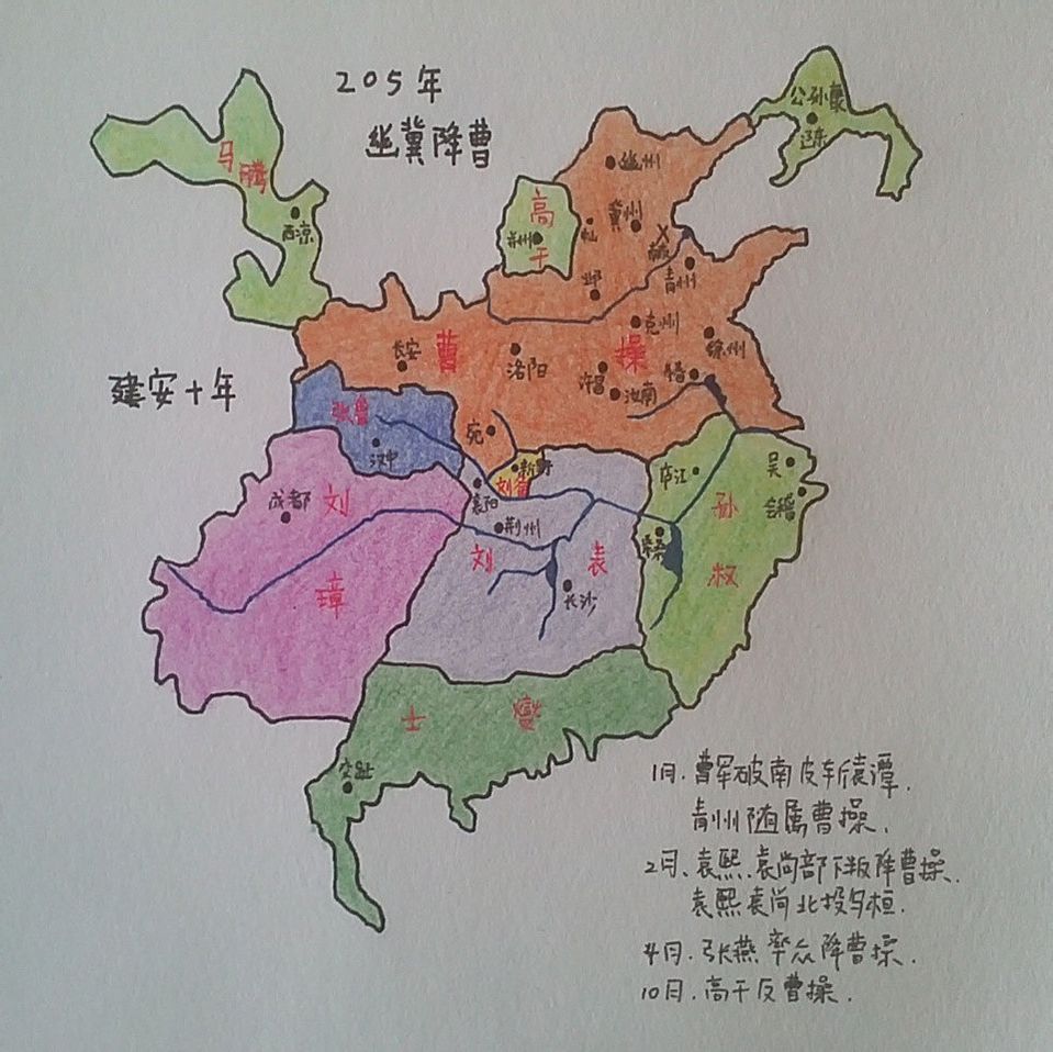 205.jpg
