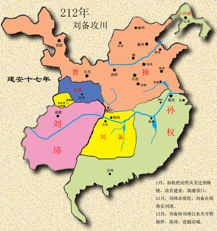 212.jpg