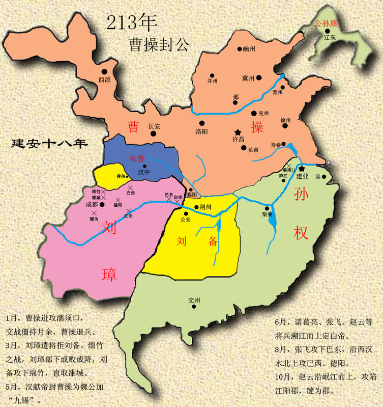 213.jpg