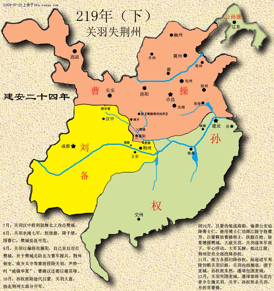 219下.jpg